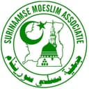 Logo van de Surinaamse Moeslim Associatie
